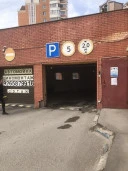 Машиноместа в подземном паркинге на ул. Рудневка, д. 29, ВАО, Москва